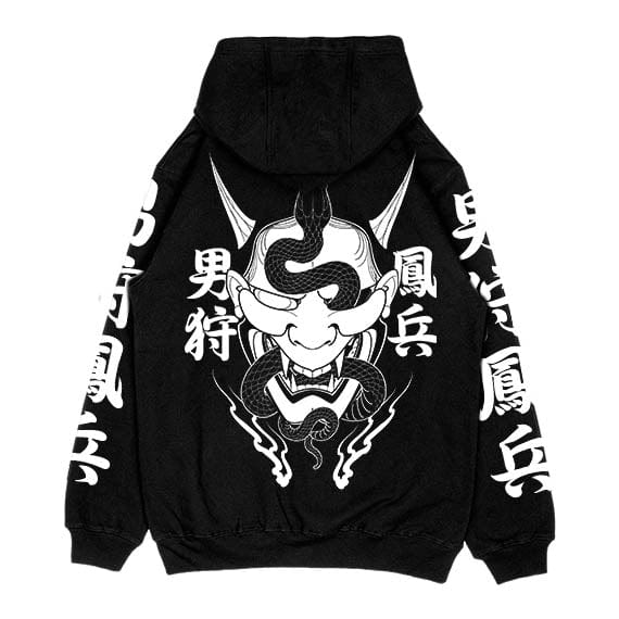 Yamas Judgement - Oversized Hoodie