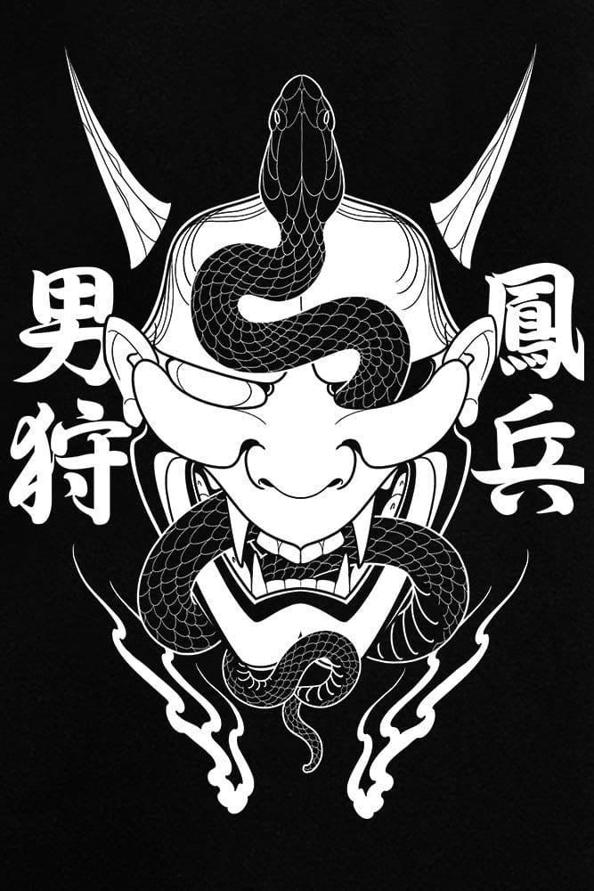 Yamas Judgement - Oversized Hoodie