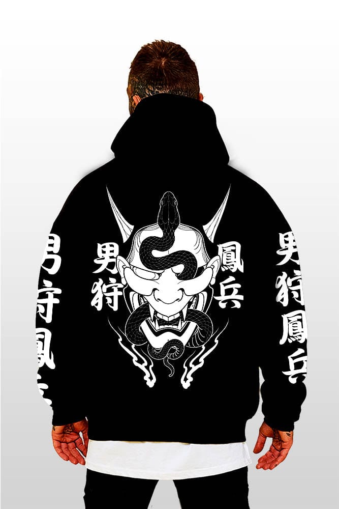 Yamas Judgement - Oversized Hoodie
