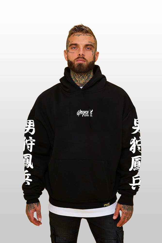 Yamas Judgement - Oversized Hoodie