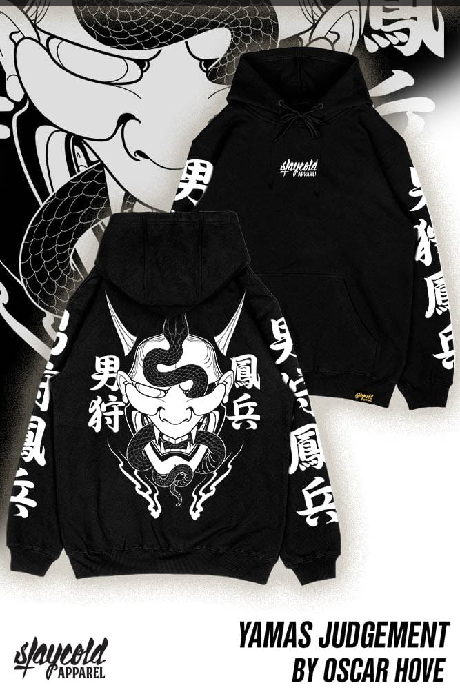 Yamas Judgement - Oversized Hoodie