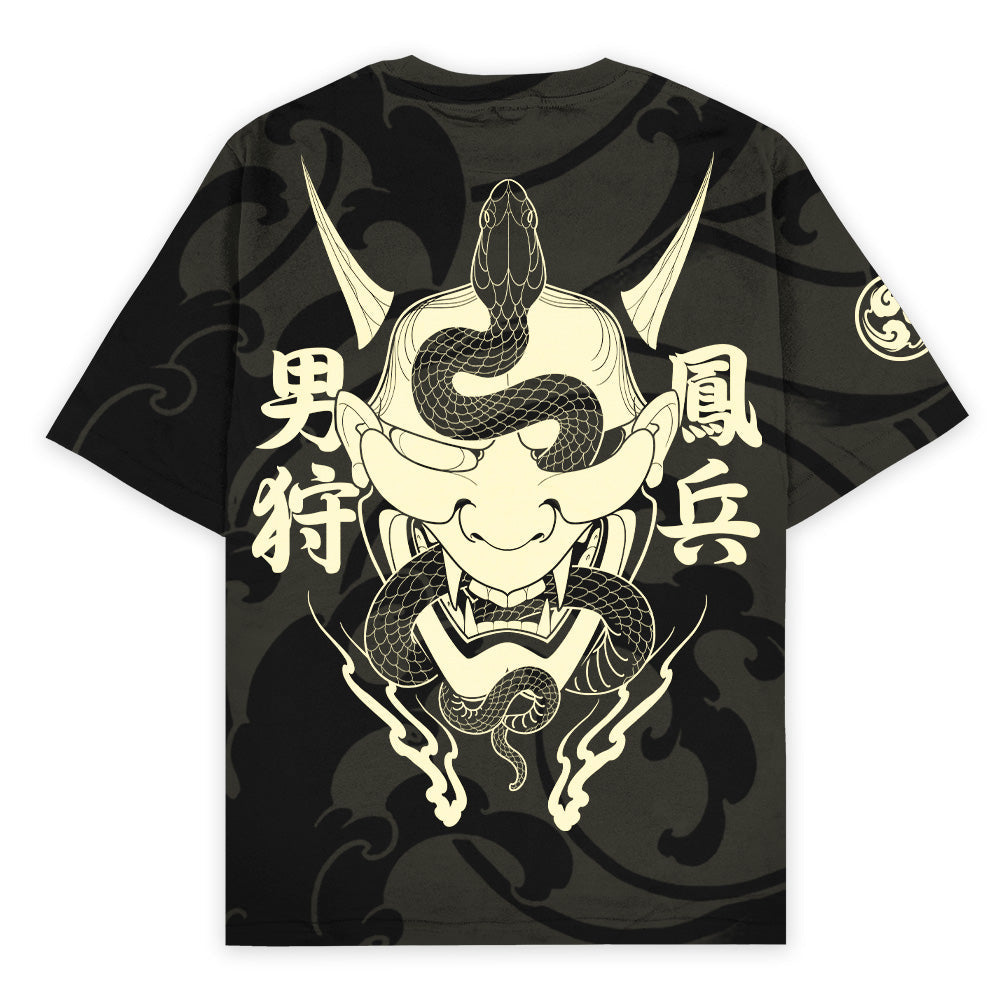 Think Twice - Oversized T-Shirt (dye) 200GSM