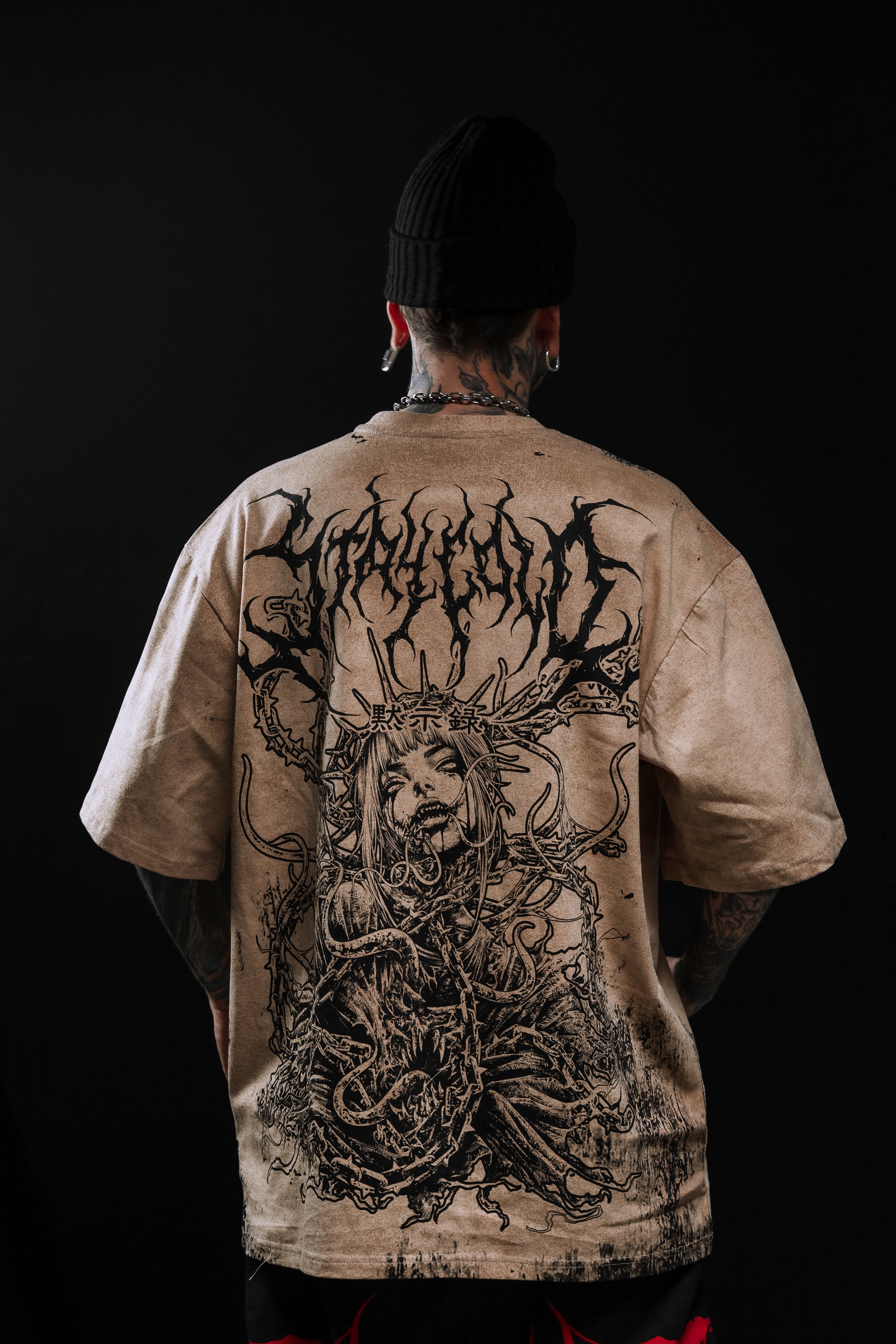 Gravewire_beige_-OversizedT-
